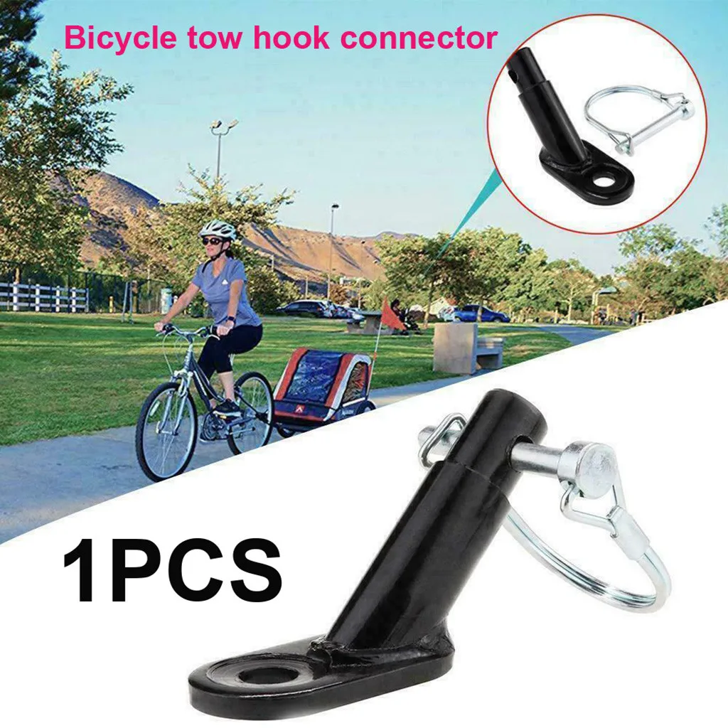 Universal Bike Baby Trailer Coupler Attachment Hitch Steel Linker Connector Bicycle Rear Rack Cycling Adapter Accessories | Спорт и