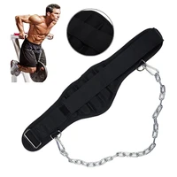heavy duty weight lifting belt with chain for gym barbell squat powerlifting pull ups workout waist support fitness equipmen