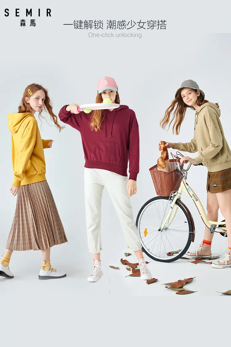 SEMIR толстовки для женщин с капюшоном на весну Молодежная модная одежда длинными