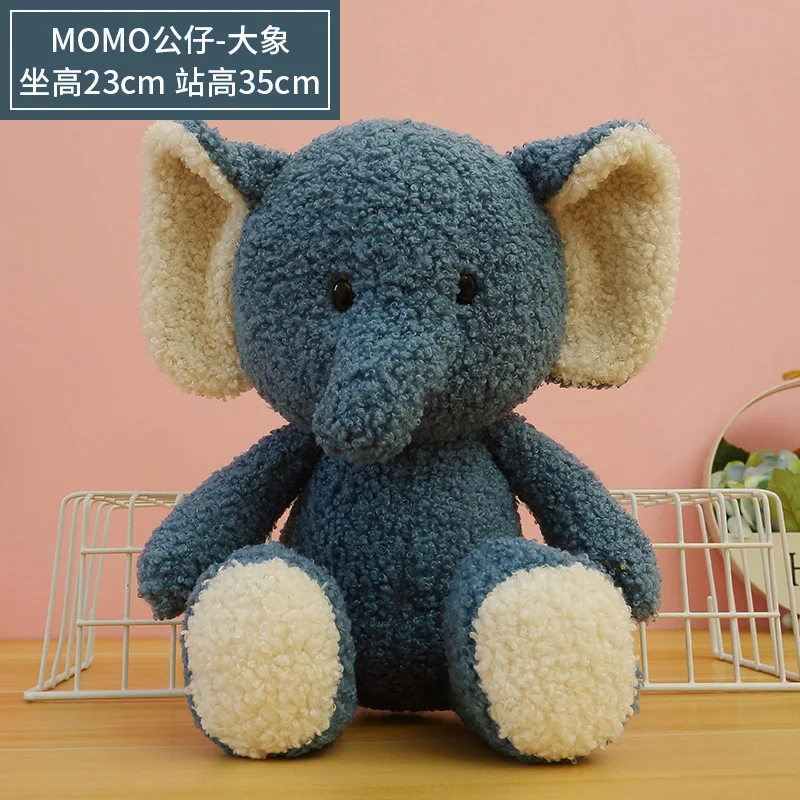 

23cm Cute Stuffed Toys for Kids Sleeping Mate Jungle Animals Dolls Elephant Cat Lion Monkey Gift For Children