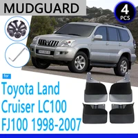for toyota land cruiser lc100 fj100 19982007 2000 2001 2002 2003 2004 car accessories mudflap fender auto replacement parts