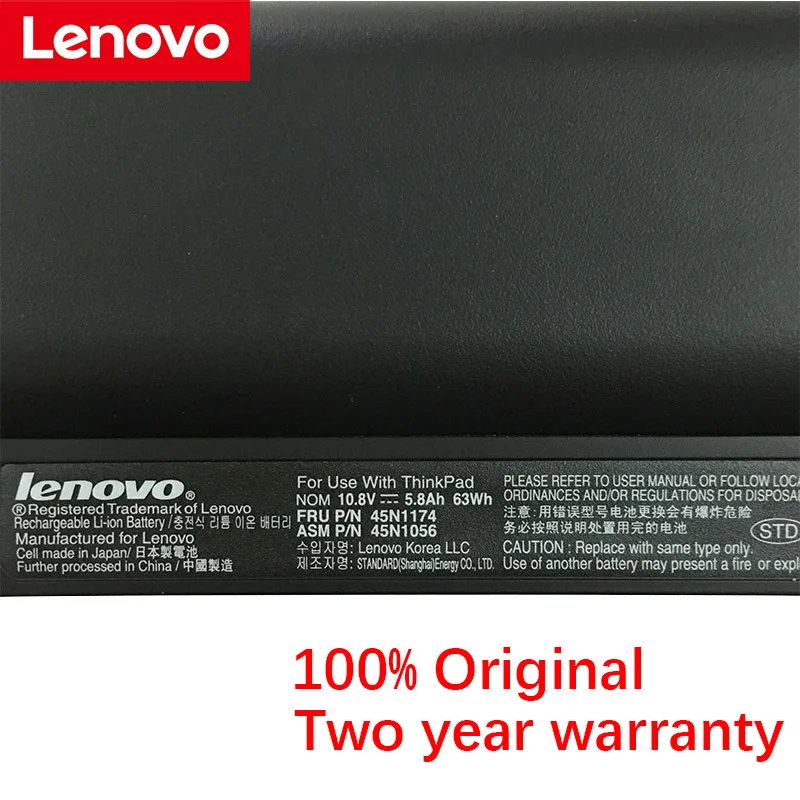 Новый оригинальный аккумулятор Lenovo ThinkPad X121E X131E X140E E120 E125 E130 E135 E145 E320 E325 E330 L330 45N1058