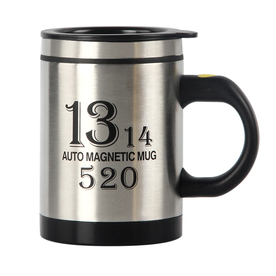 Кофейные чашки кружка автоматические электрические креативные стаканы для