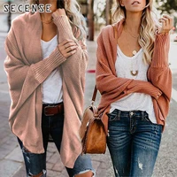 womens cardigan korean style knitted sweater batwing sleeve casual women cardigans female coat one size crochet top secense