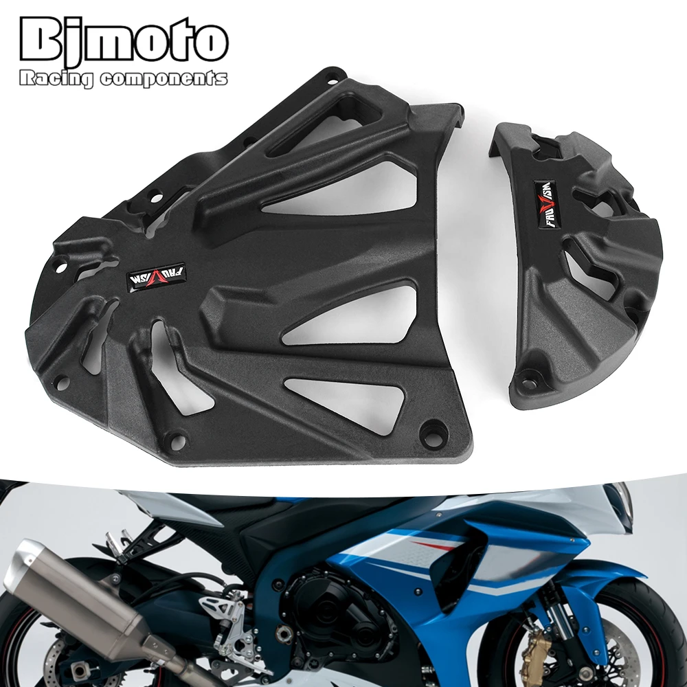 

Engine Guard Set For Suzuki GSXR1000 2009 2010 2011 2012 2013 2014 2015 2016 Motorcycle Engine Protective Cover