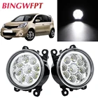 Противотумансветодиодный светильник для автомобилей Nissan Note E11 MPV 2006-2013, 2 шт.