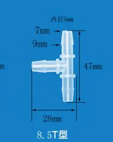 8.5mm 5/20/50/100 шт. разъем тройник для Пластик соединитель из полипропилена пагода футболка микроорошение фитинги воздушный насос аквариума адаптер T разъем - Цвет: 8.5mm