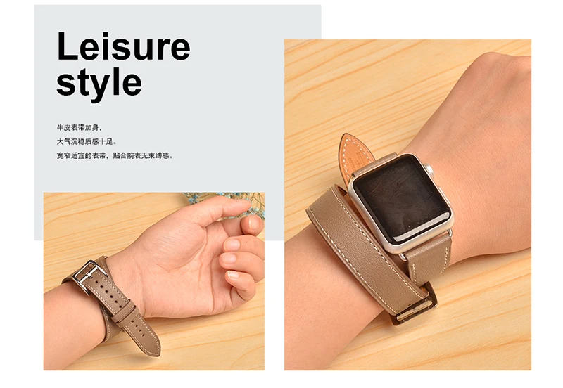 Kebitt натуральная кожа двойной тур полосы для apple watch серии 5 4 3 2 1 iwatch ремешок 38 40 мм 42 44 мм ремень для мужчин и женщин