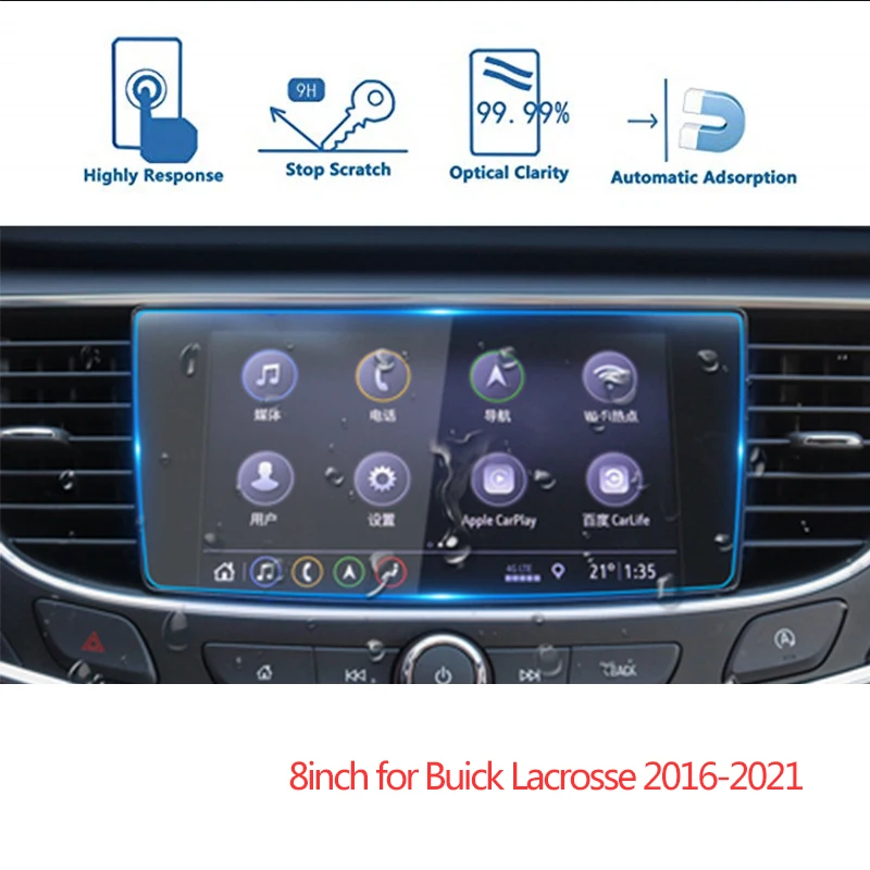 

For Buick Larcosse 2019 Car Navigation Screen Protector Central Control Display Screen Tempered Glass Screen Protective Film