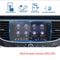 for buick larcosse 2019 car navigation screen protector central control display screen tempered glass screen protective film