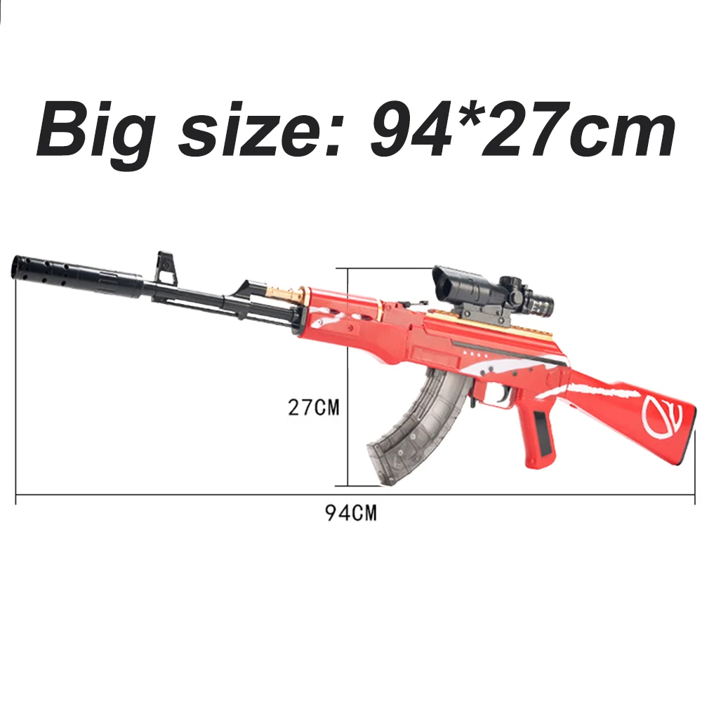 Пластиковая Штурмовая винтовка AKM AK 47 игрушечное ружье с ручной загрузкой для