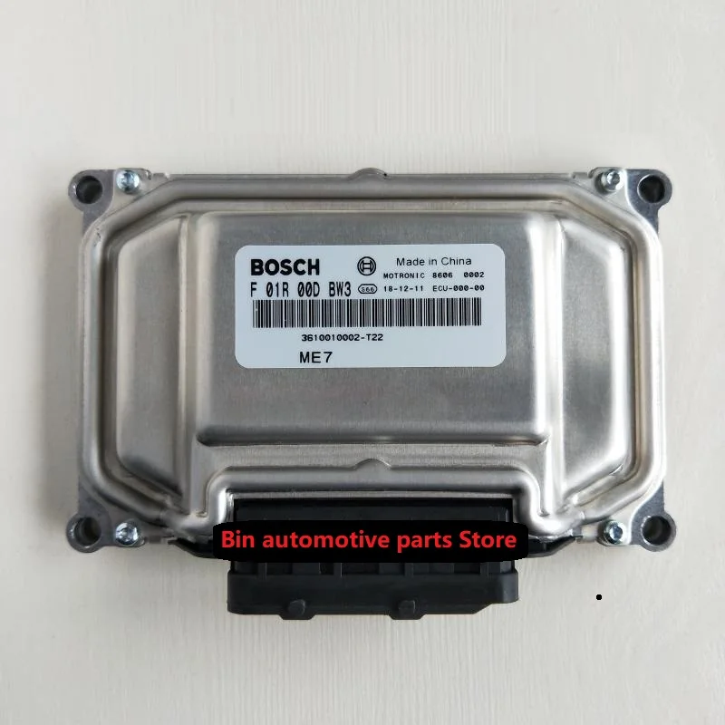 

F01R00DBW2/F01R00DBW3 3610010001/2-T22 ECU ECM Zotye