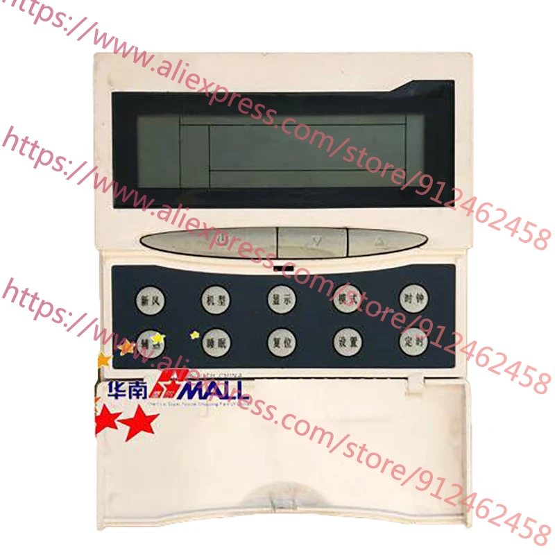 Б/у контроллер проводки кондиционера воздуха PCB060727 YBDB-1A 001A YDDB-001B 025G00056-020 - купить
