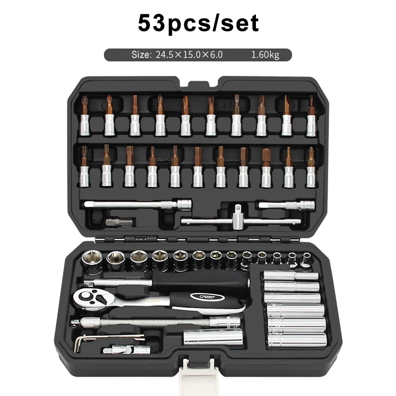 

46/53PCS Professional Automobile Repair Tool Set Multifunctional Hand Tool Chromes Vanadium Steel Repairing Tool for Car DNJ998