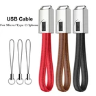 Портативный USB-кабель Тип C Micro USB Тип C 8 Pin кабель передачи данных Mini 20 см короткий брелок зарядный Шнур для iPhone 12 Xiaomi 11 Huawei