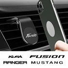 Магнитный автомобильный держатель для телефона Ford Fiesta Fusion Kuga Ranger Mustang ST Shelby Auto GPS 360 металлическая подставка для мобильного телефона