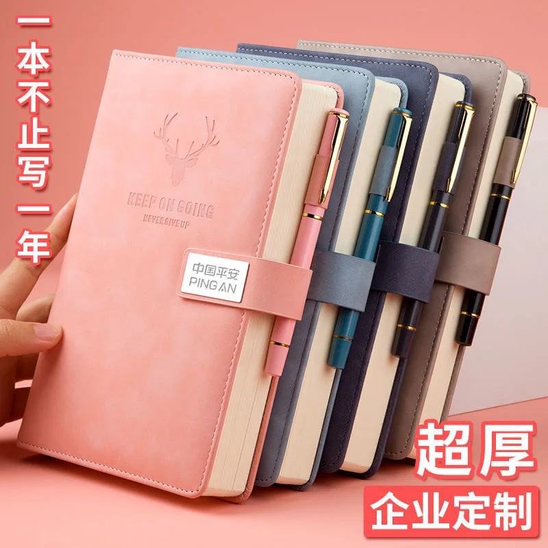 

A5 Notebook Diary Schedule Pu Leather-proof Schedule Diary Journal Binder Cute School Supplies Macaron Notebook