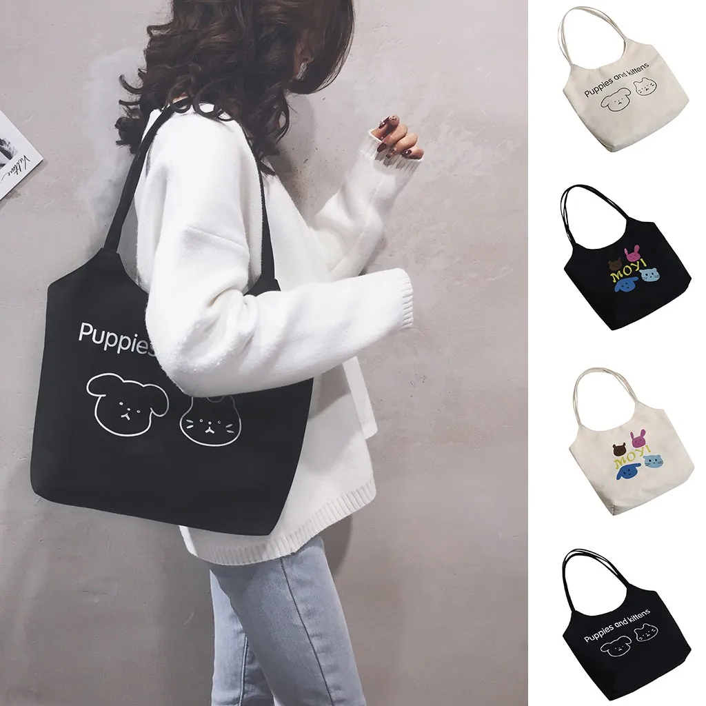 Холщовая Сумка тоут на плечо для женщин хлопковая тканевая вместительная