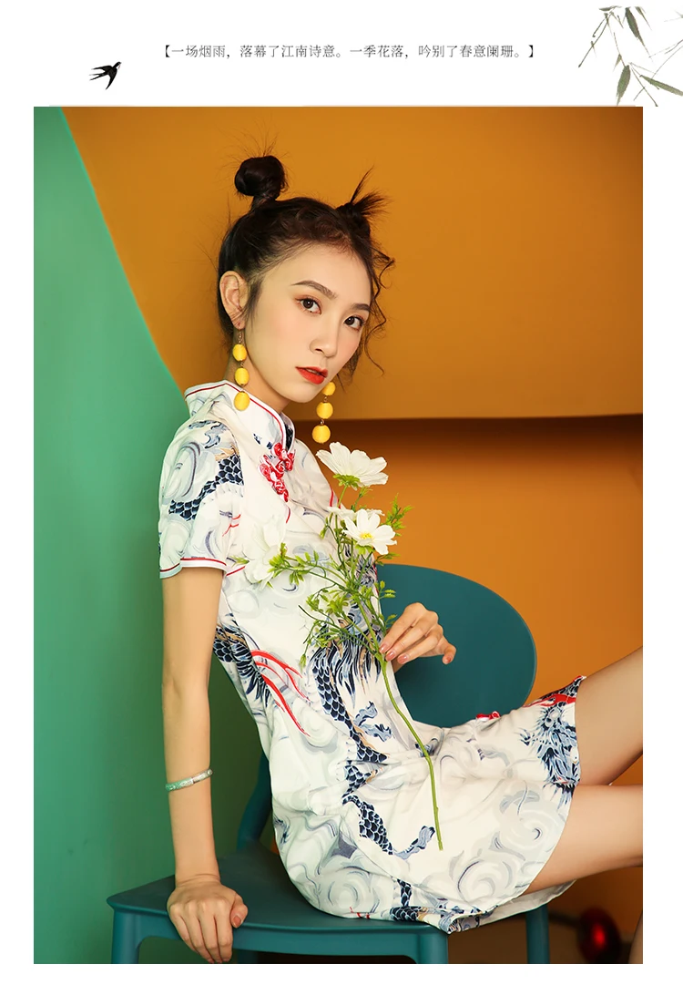 SWEETXUE китайское платье для женщин Cheongsam Современные вечерние платья с животным принтом Тонкий Сплит Пряжка китайский воротник Qipao платье