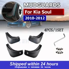 Брызговики для Kia Soul, 4 шт., для Kia Soul 2010, 2011, 2012, передние, задние, автоматические Брызговики, брызговики