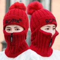female winter neck lettle cap winter warm knitted rabbit hair plus warm protective hat women cap protection face neck scarf