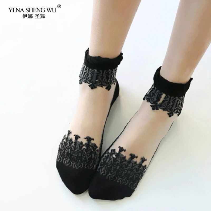 Lace socks Новинка, женский сексуальный набор костюма для танца живота, топ и юбка, одежда для занятий танцовщицей, одежда для тренировок, кружевная длинная юбка с разрезом - Цвет: Lace socks