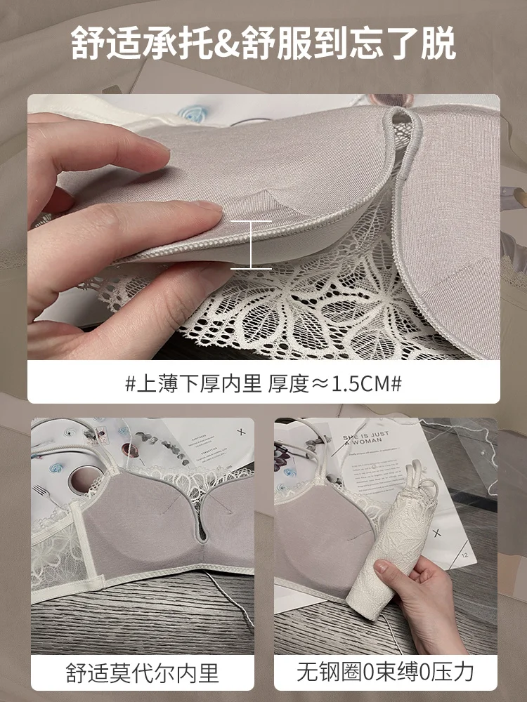 Белый бюстгальтер без косточек противоскользящее нижнее белье женский пуш-ап