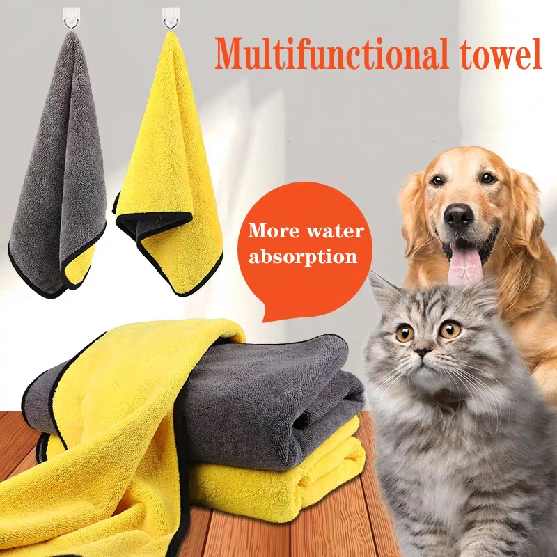 Впитывающее полотенце большой толщины для питомцев собак кошек сухое
