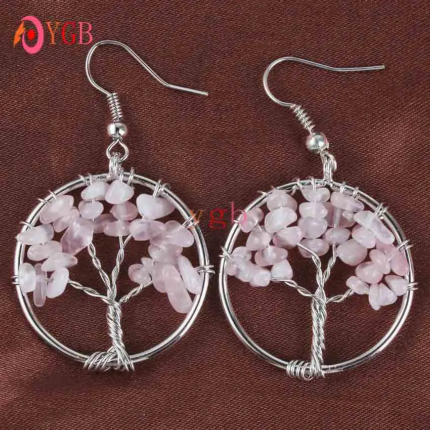 KFT посеребренные Древо жизни провода обертывание естественное Исцеление Рейки