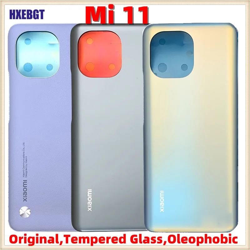 

Задняя крышка батарейного отсека для Xiaomi Mi 11