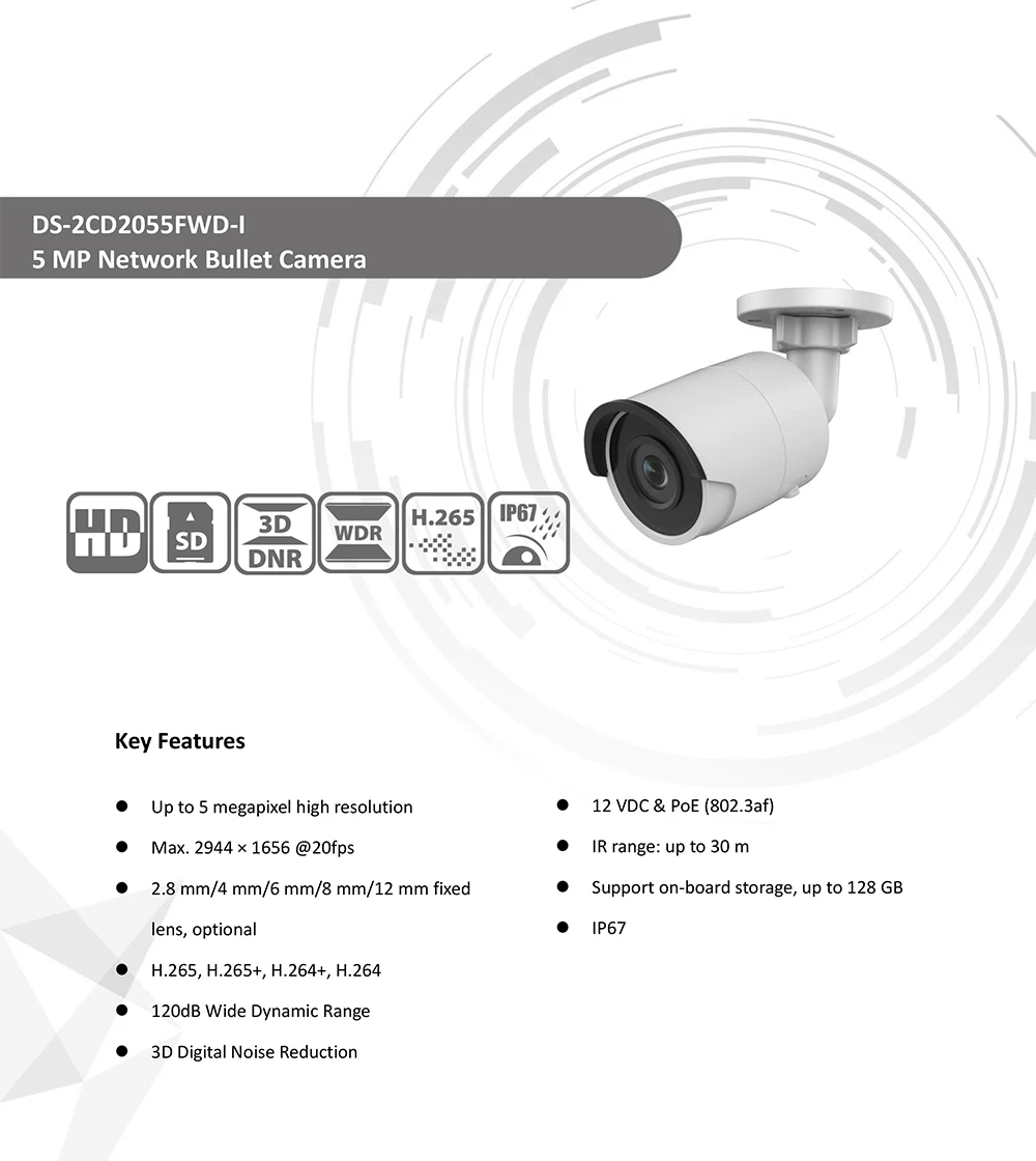 Hikvision DS-2CD2055FWD-I 5 Мп наружная сетевая цилиндрическая камера H.265 + 30 м ИК