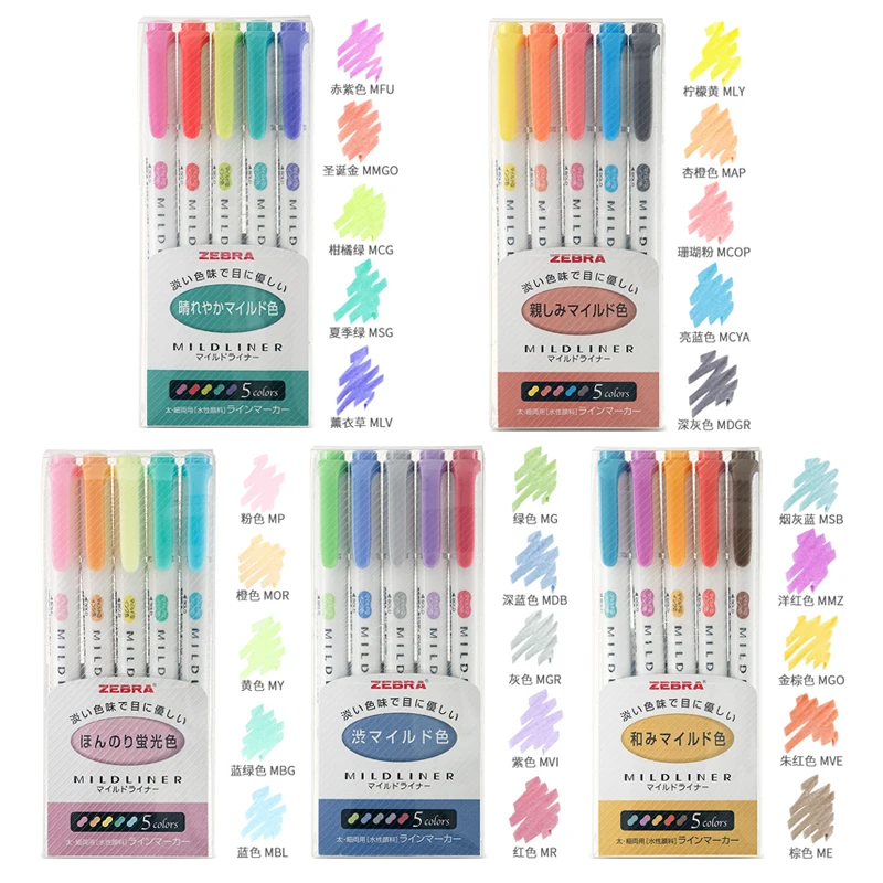 

5sets Zebra Mildliner Highlighters WKT7 Double-Sided Great for Drawing, Journal, Text Highlighting, Kids, Office, College,School