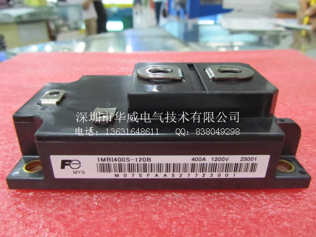 1MBI400S-120B IGBT модуль -- HWDQ | Компьютеры и офис