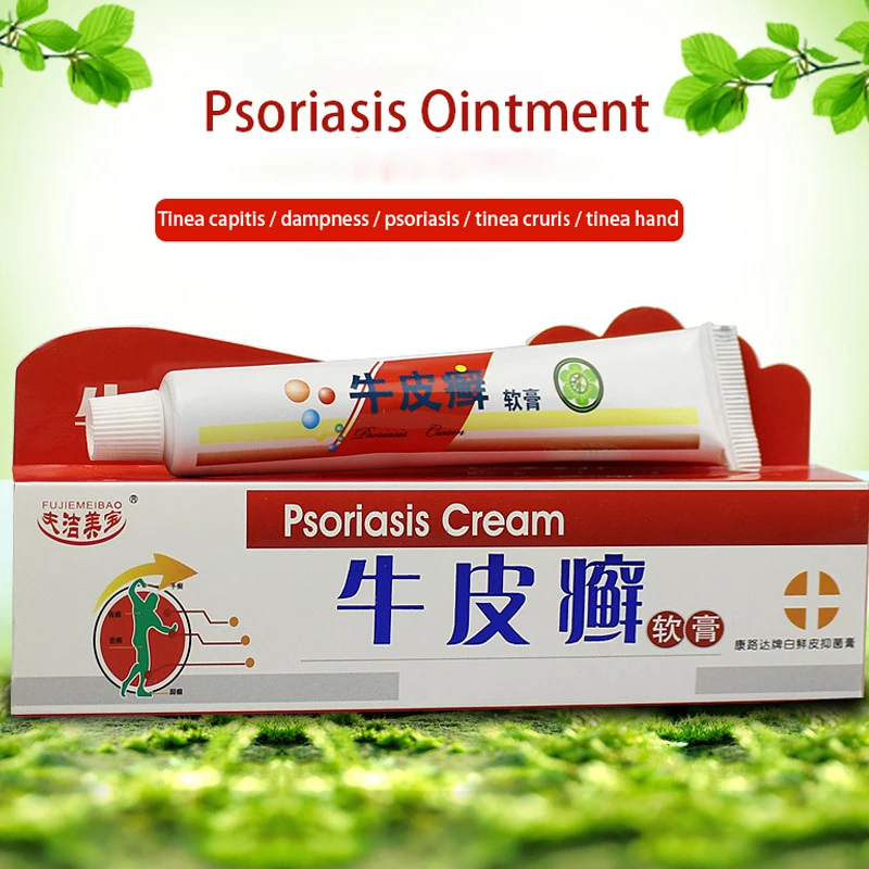 

Psoriasis Cream Dermatitis Eczema Cream Herbal Antipruritic Antibacterial Treatment Dermatitis Itching Symptom Care Ointment