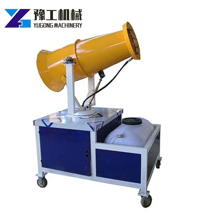 

Dust Remove Machine for Coal Mining Dust Suppression Fog Cannon for Industry