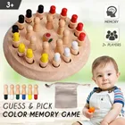 Детские развивающие игрушки Wyw, деревянная игрушка-пазл, шахматы с цветной памятью, игра для интеллектуальных игр, детская вечеринка, настольные игры