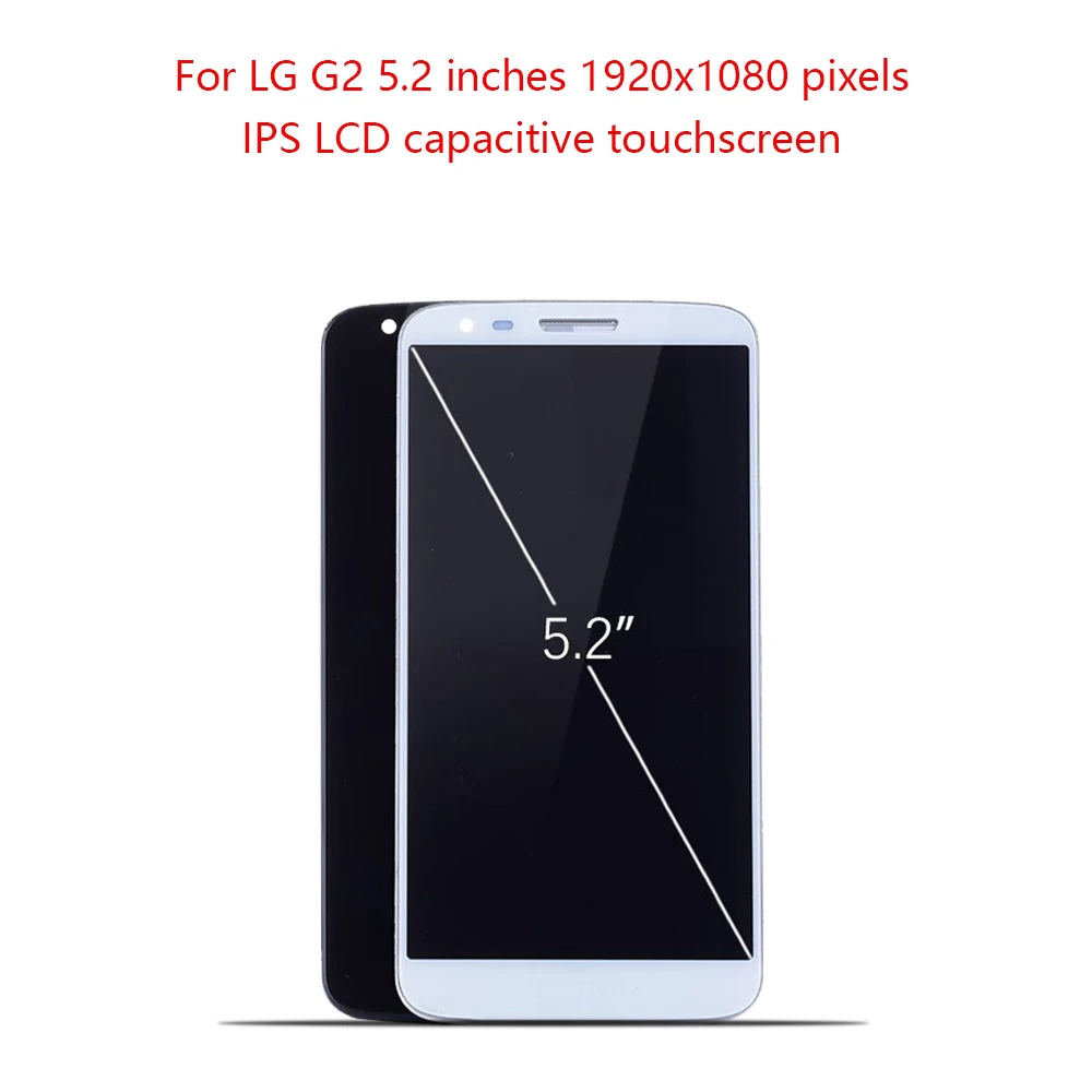 5 2 &quotOtmil для LG G2 ЖК дисплей с сенсорным экраном рамкой дигитайзер Дисплей D800 D801 D802