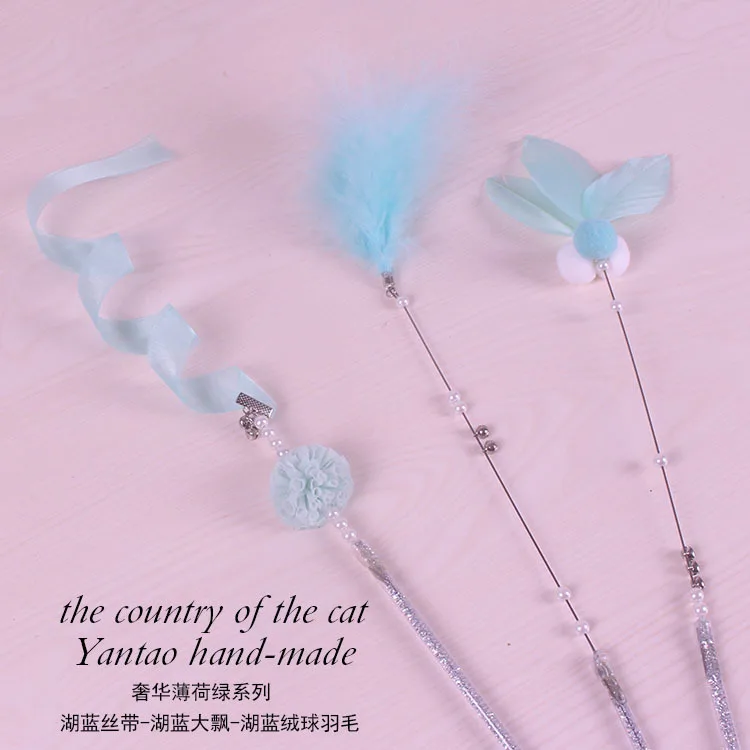 3 шт. набор палочек для домашних животных