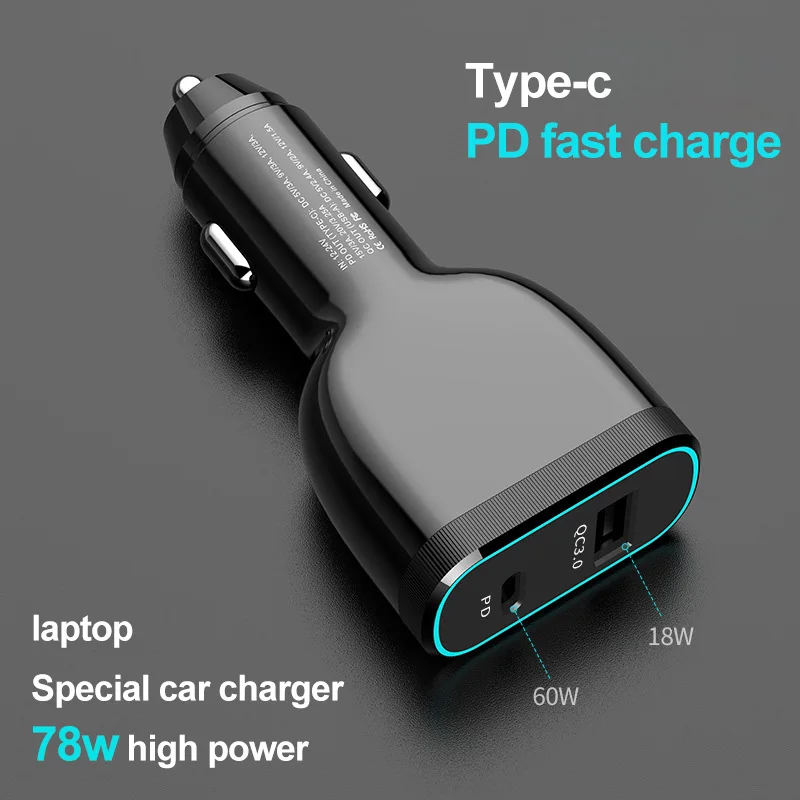 Автомобильное зарядное устройство 78 Вт двойной USB-разъем QC3.0 + Type-c быстрая зарядка
