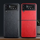 Роскошный кожаный чехол для Samsung Galaxy Z Flip 3, мягкий противоударный чехол из ТПУ и поликарбоната с четырьмя углами для Galaxy Z Flip3 5G