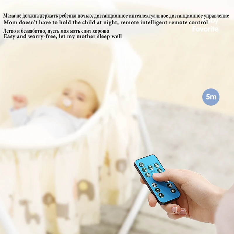 Детская подвесная кроватка для сна 0-24 месяцев | Мать и ребенок