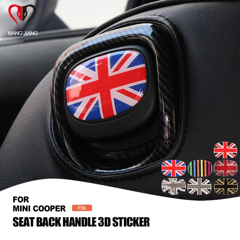 Наклейка на заднее сиденье автомобиля Union Jack 3D наклейка эпоксидная декоративная