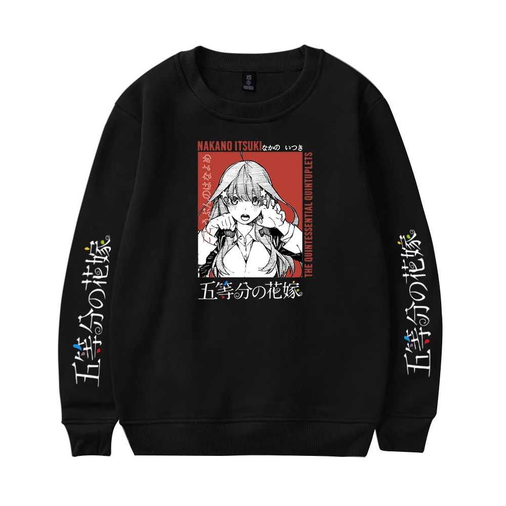 

Модные пуловеры для мужчин и женщин в стиле 2D