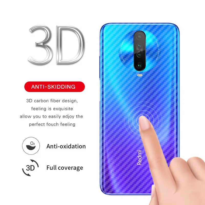 Прочная защитная 3d пленка из углеродного волокна с защитой от отпечатков пальцев