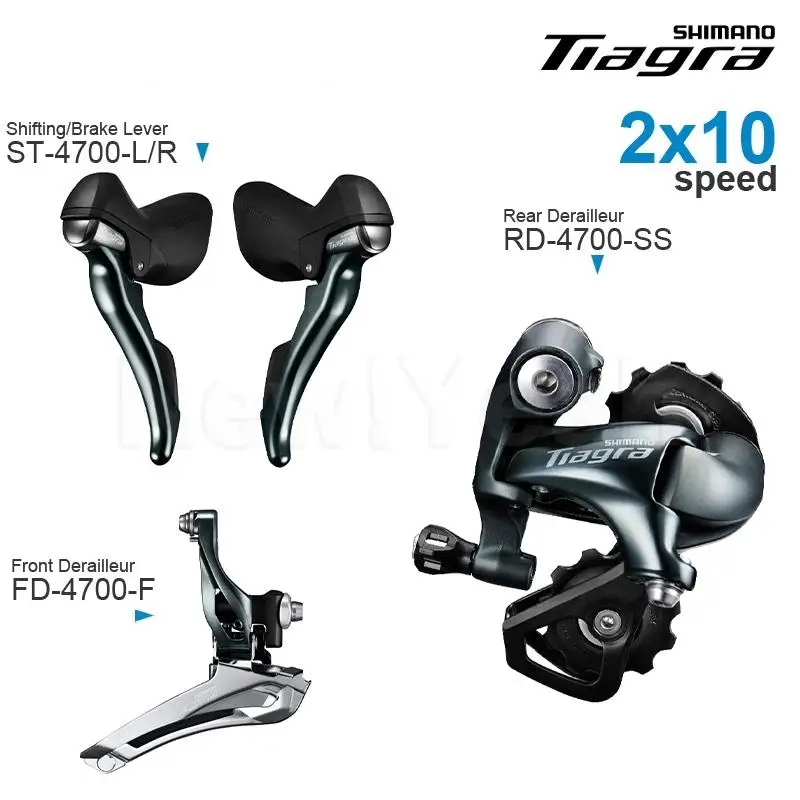 Набор Скоростей SHIMANO TIAGRA 4700 2x1 0 включает переключателей переднего переключателя