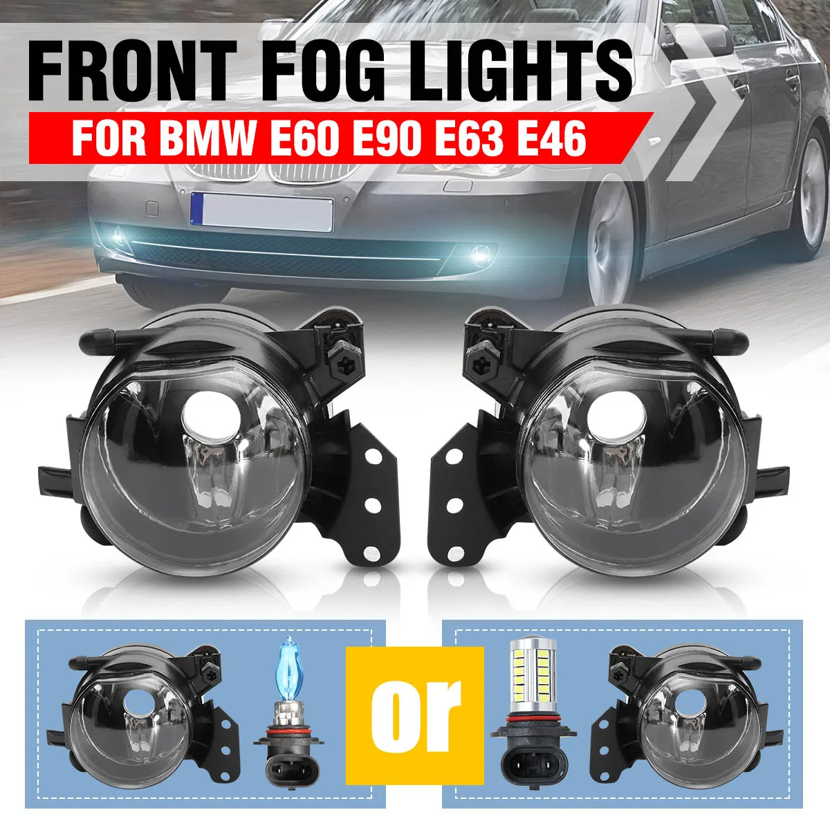 1 пара противотумансветильник фар в сборе автомобильные передние