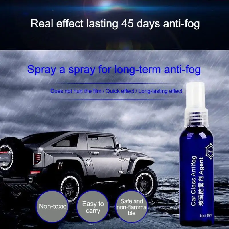 Новинка 2020 агент против запотевания салона автомобиля для удаления окон