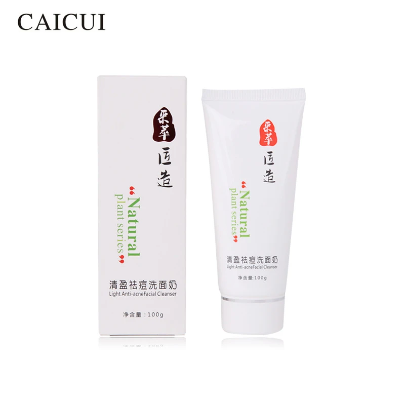 Средство для удаления акне очищающее средство лица экстрактор угрей прыщей