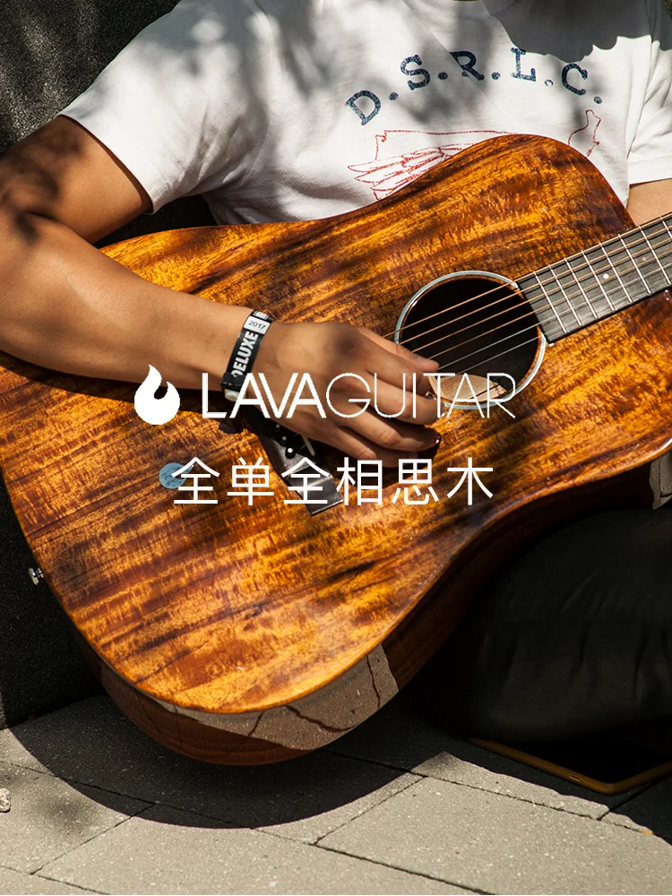 Лавовая гитара возьмите огонь полный шпон электрическая коробка акустическая 41