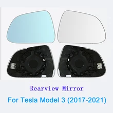 For Tesla Model 3 Mirror Window Anti Dazzle Car Rearview Mirror Protective Waterproof Rainproof Anti Fog HD Blue Light Lens